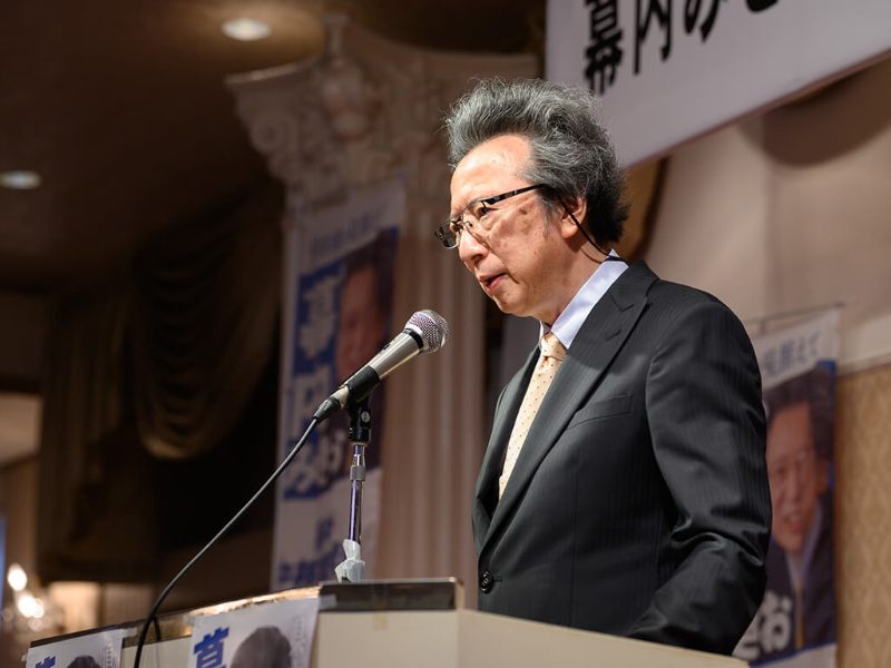 いしおかの未来を語る会の様子
